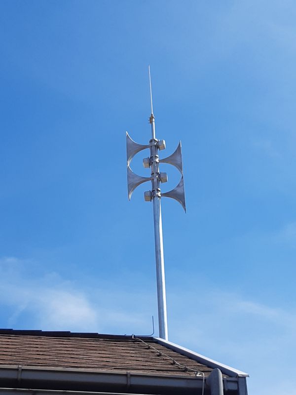 Sirenenmonitor Software